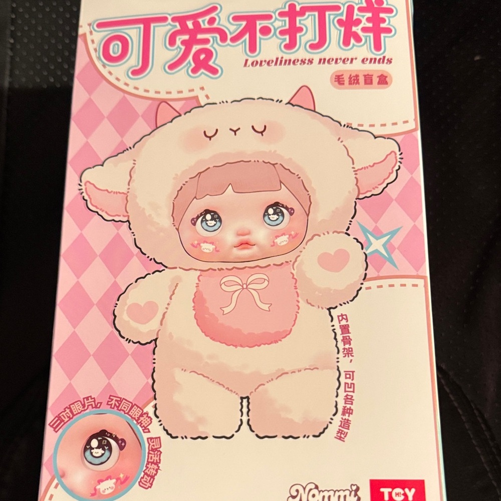 Nommi Loveliness Never Ends Blind Box NEW